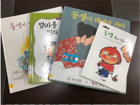 인형극_마마두 2회차 활동 사진