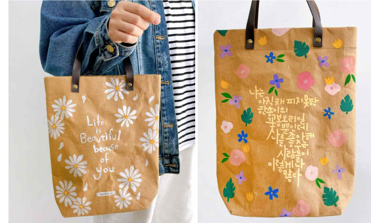 캘리 종이패브릭 에코백