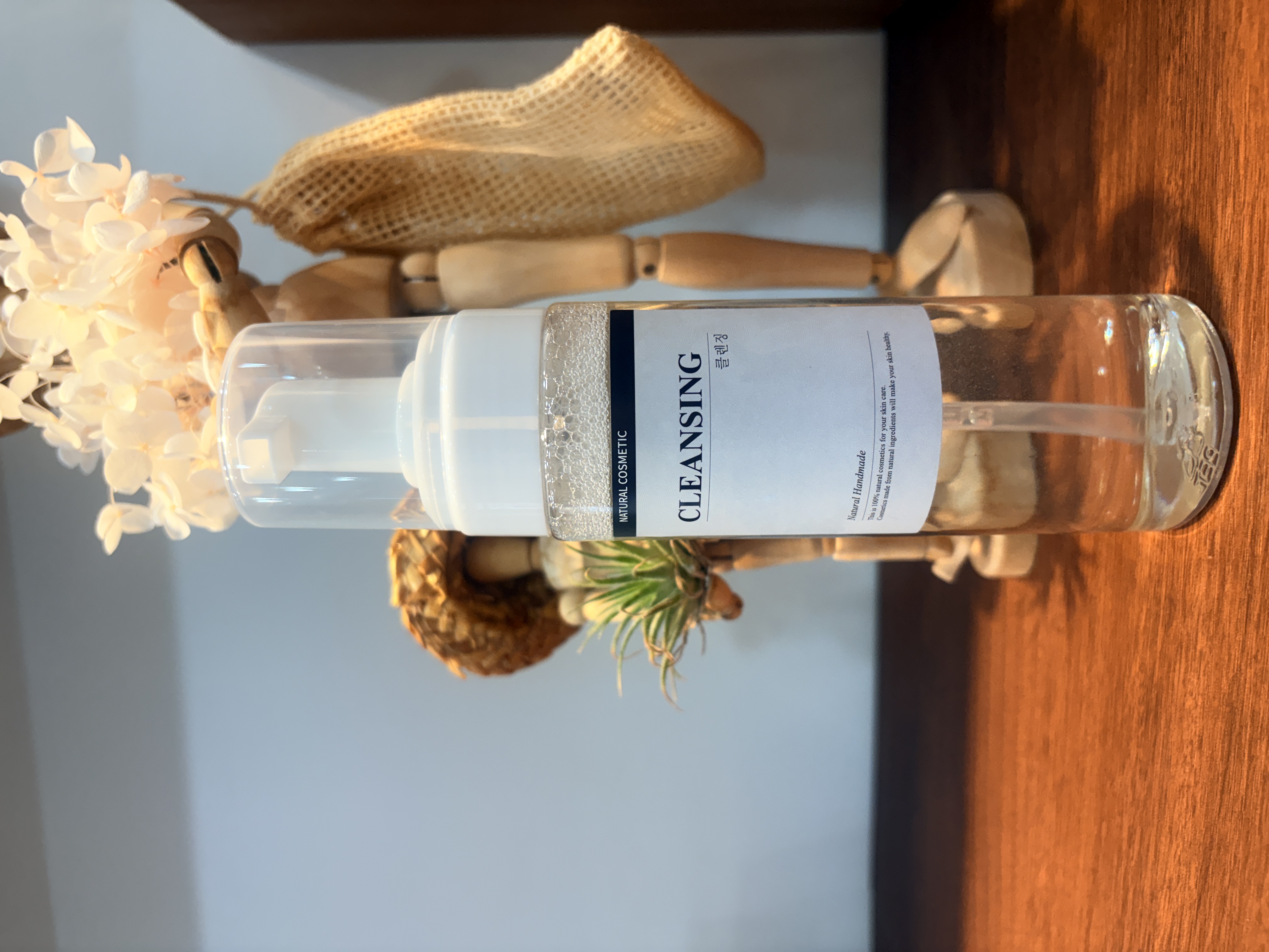 약산성 폼클렌징(200ml)